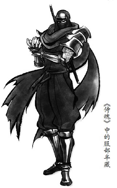 获伊贺忍者爱好者协会"刀组"中忍身份,以及"追影"的称号.