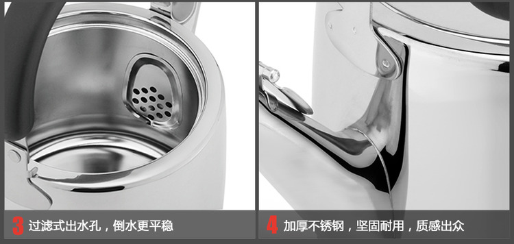 兴财 不锈钢烧水壶 自动鸣叫提醒 4L琴音系列 XC-400B
