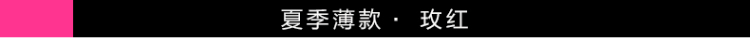 潮越人海2016新款冬季哈伦裤长裤小脚裤女中年休闲裤修身秋冬秋款女裤冬季加厚彩色裤子潮 黑色秋款 XL