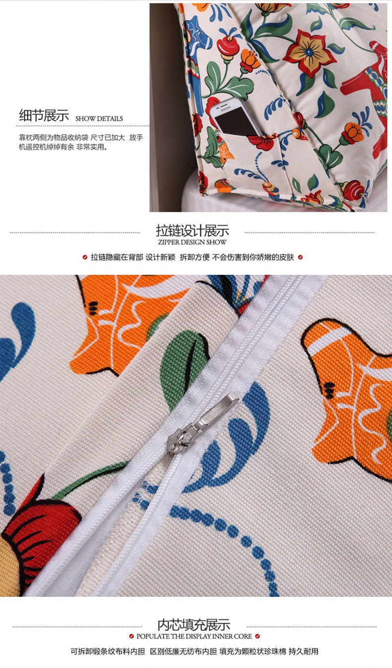 
                                                            【拍下立减10】慕梵依家纺靠垫床头全棉韩版靠背长靠枕三角大靠背 槿色弦思 100*18*50cm                