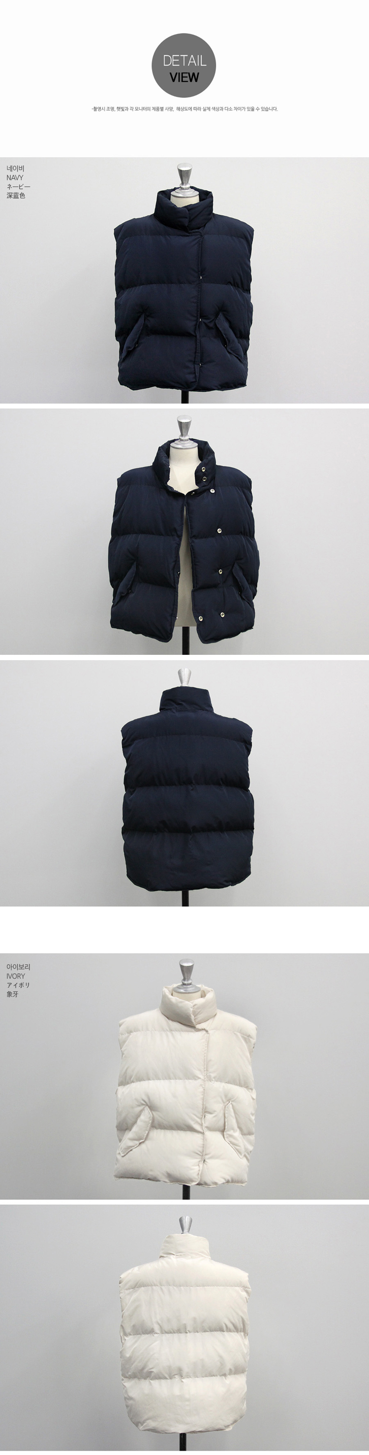 HavenMei冬装新款女装韩版宽松加厚保暖无袖马甲带帽棉服外套M0076 图黑色 M