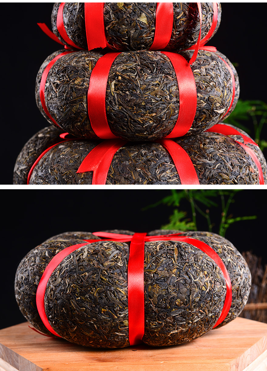 【10公斤 1套 】2009年困鹿山金瓜贡茶 纯料压制 普洱熟茶【图片 价格