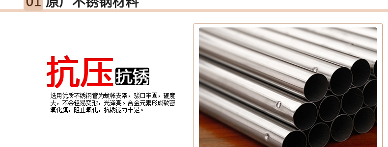 康亨家纺 夏款欧式方顶拉链公主蚊帐三开门宫廷蚊帐 KH1312 加粗不锈钢 玉色 1.8米床