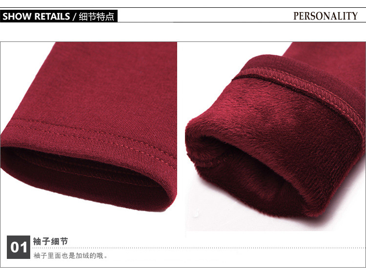 佰茵春季韩版打底衫女修身显瘦班服V领长袖T恤女上衣 白色加绒 M