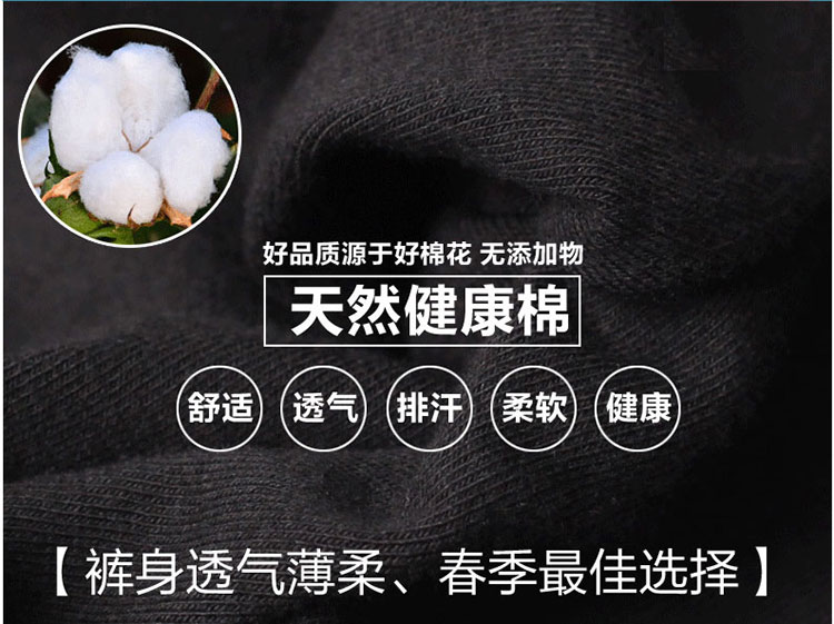 秋冬新款外穿假两件打底裤女加绒加厚蕾丝高腰修身显瘦小脚裙裤子 黑色 XXXL