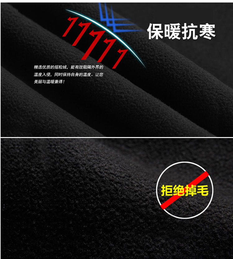 秋冬韩版保暖加绒加厚小脚牛仔裤女 加绒牛仔裤女 一扣 黑色 建议买大一码 30码