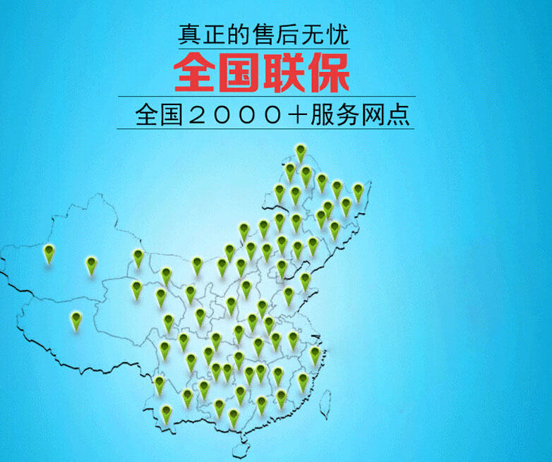 
                                        中兴 GA365 移动/联通2G儿童手机 玫红色                