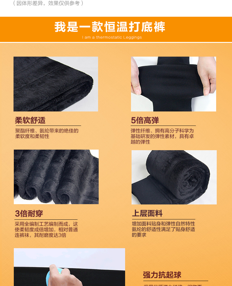 心绿 打底裤女冬加厚可外穿加绒加厚打底裤高腰显瘦保暖裤女 黑色-6206 均码