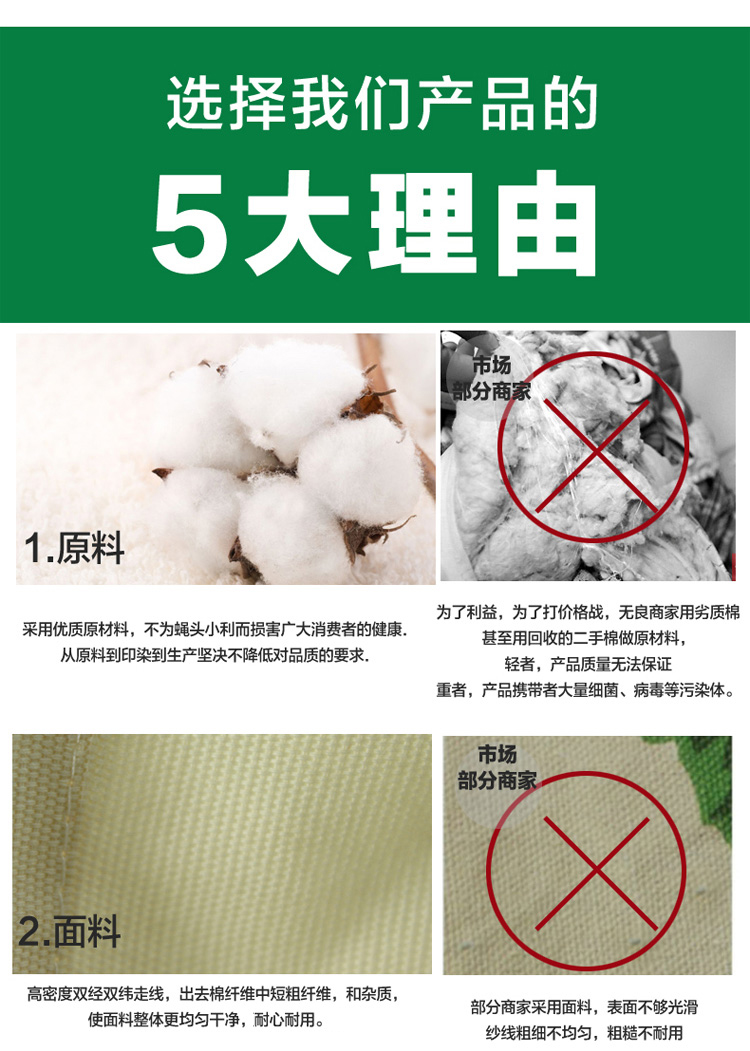 
                                        乐唯仕纯色全棉布艺沙发巾沙发罩防尘罩沙发垫套防尘盖巾米色之恋 190cm*260cm(适用于标准沙发双人位)                