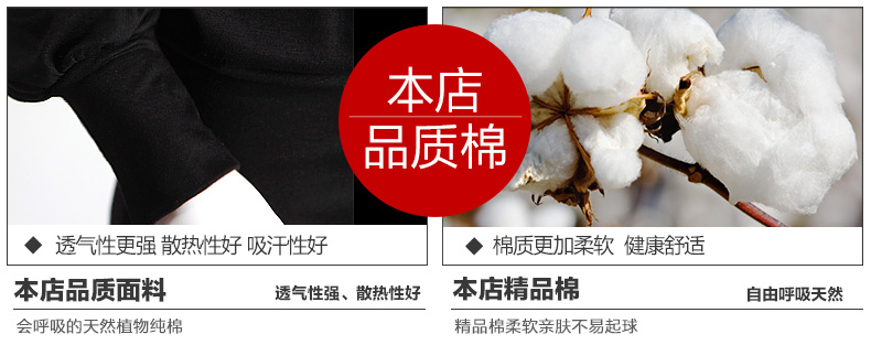 
                                        mineeor2016春夏新款连衣裙 韩版修身显瘦打底棉时尚职业包臀裙女装 黑色 XL                