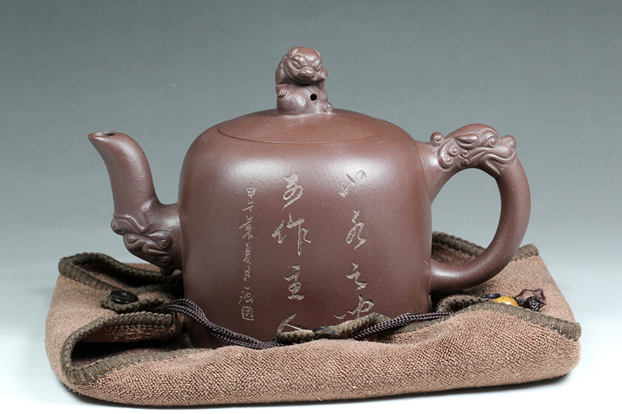 紫砂陶瓷 紫砂 0184 【龙尔】 国家级助理工艺美术师 卢伟萍 390cc