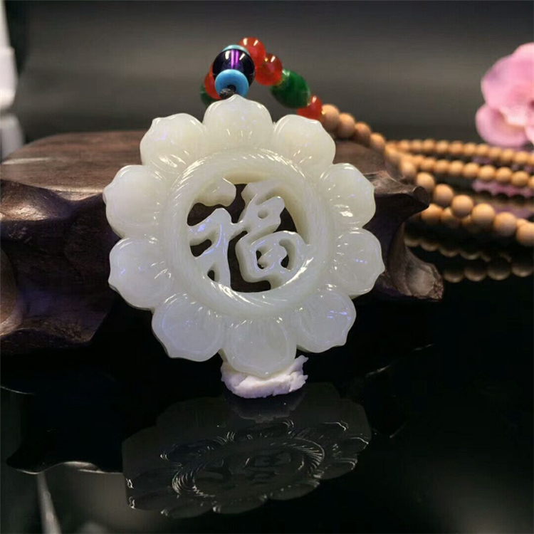竔立 和田玉白玉福字莲花挂件玉佩玉牌玉吊坠男女款玉器项链毛衣链