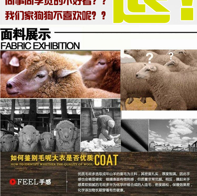 奈陌2014秋冬装毛呢大衣中长款女韩版修身毛呢外套女显瘦双排扣呢子大衣 白色 M