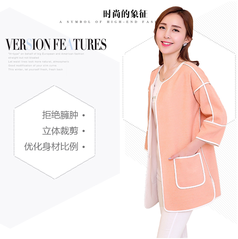 丽依轩贝 2015秋装新款中长款韩版修身女装风衣外套春秋潮 9832款 灰色 XXL