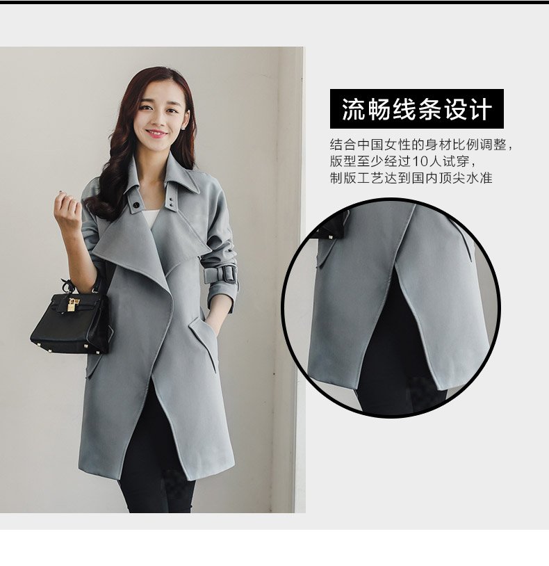 BLANCO LEVRIN2015秋装上新韩版修身中长款系带风衣外套女1950 灰蓝色 M
