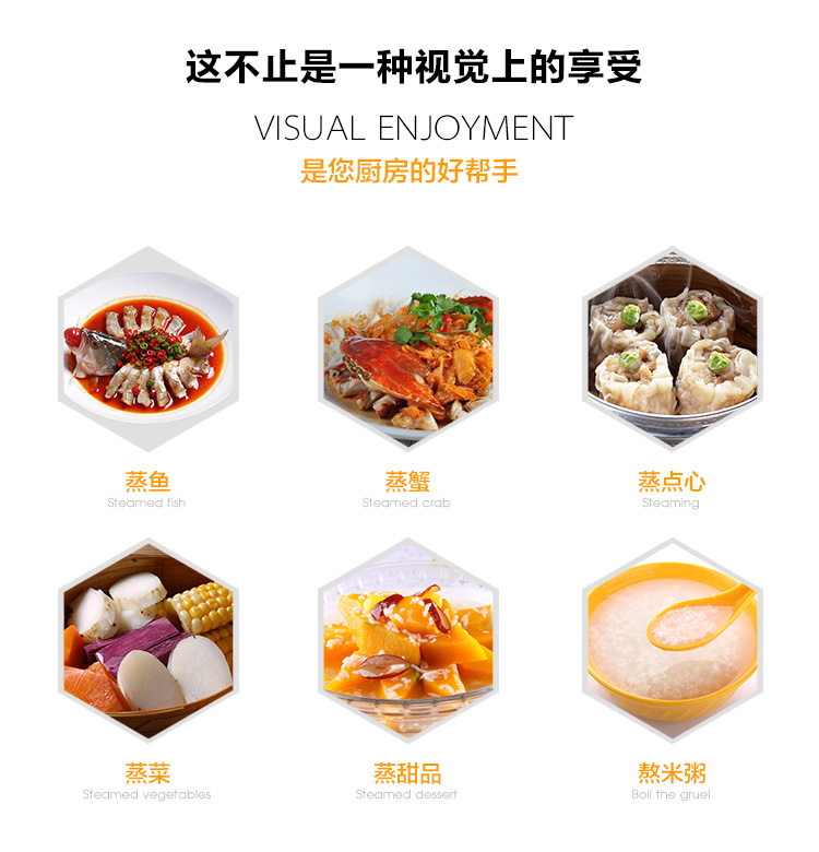 三A厨具不锈钢蒸锅 加厚二层蒸锅 蒸笼汤锅可叠放 24cm
