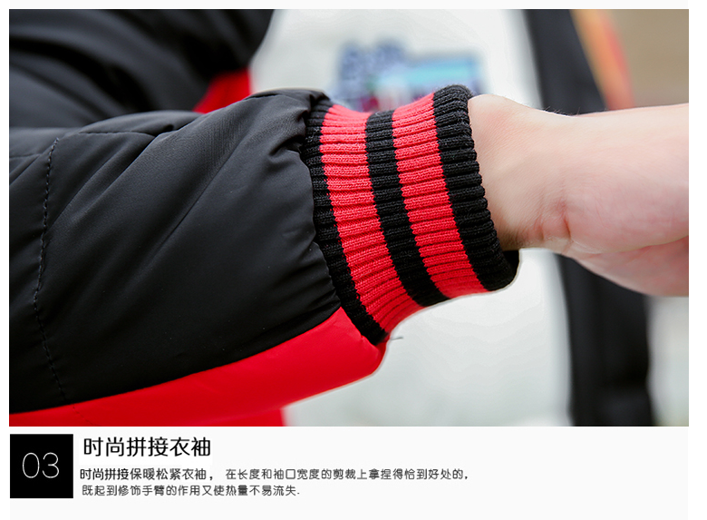 耶妍22015棒球服情侣装棉服男女版外套胖MM短款加大棉衣女潮班服8326# 黑配红 5XL=男2XL