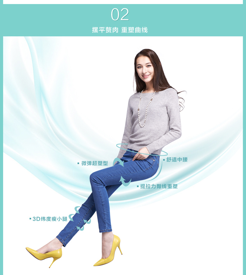 
                                        娅丽达（YERAD）2017秋冬新款牛仔裤女小脚裤大码弹力修身百搭长裤铅笔裤D1101 兰色(B0) 27                