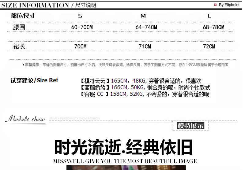情资棉2015新款单排扣纯色灯芯绒微褶半身裙6033# 卡其色 M