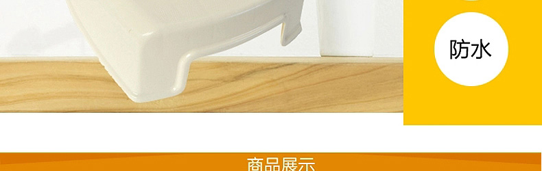 爱丽思IRIS 浴室防滑浴凳 儿童垫脚凳 加厚宝宝塑料凳子 双层阶梯凳洗澡凳子