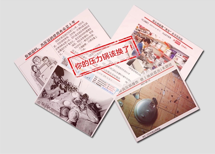 苏泊尔（SUPOR）CYYB40YA10C-90电压力锅4L 电饭锅电高压锅 全国联保 