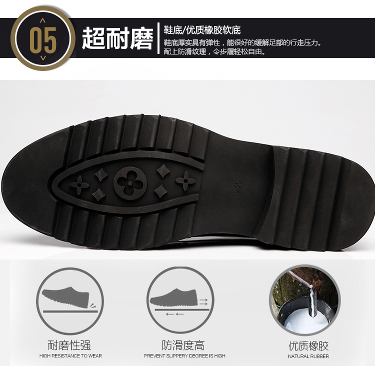 法国芭步仕 团购 - 京东团购全国站