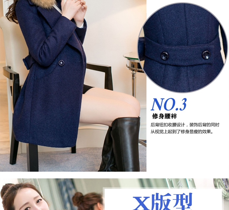 
                                        慕迪姿2015秋装新款韩版加厚中长款毛呢大衣外套女   ML090 藏青色 L                