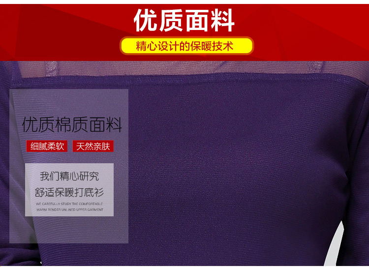 茹森蔓  2016秋季女款t恤性感蕾丝网纱圆领打底衫糖果色长袖低领薄款纱衣  638 黑色 L