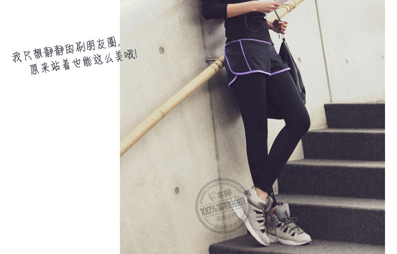 
                                        丰婷休闲裤女小脚长裤运动弹力女裤韩版假两件显瘦提臀瘦腿健身运动裤春夏新款 灰色橙边 XL                