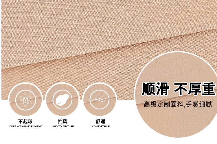 秀兰布妮 2016风衣女修身中长款 粉红色  XL