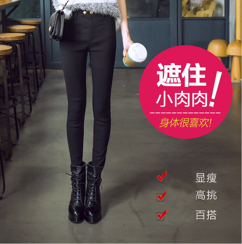 
                                        卓衣雅2017韩版弹力女裤春秋新品九分打底裤女潮小脚铅笔裤 黑色 XL                