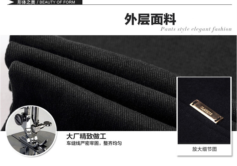MKS打底裤女秋冬大码加绒加厚外穿高腰显瘦弹力小脚铅笔长裤 黑色黄金绒 L