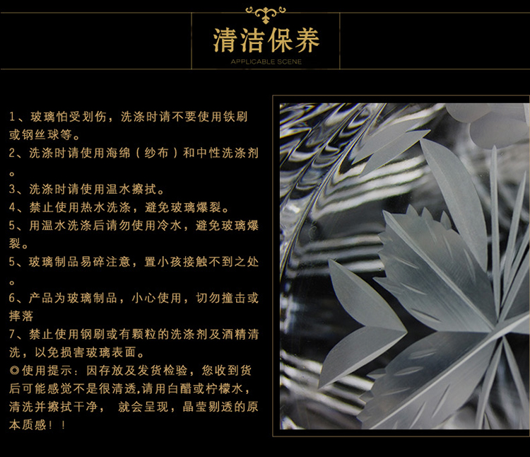 弗莱文茨欧式风格水晶玻璃红酒酒具醒酒器套装商务礼品酒杯6个酒杯一个酒瓶七件套