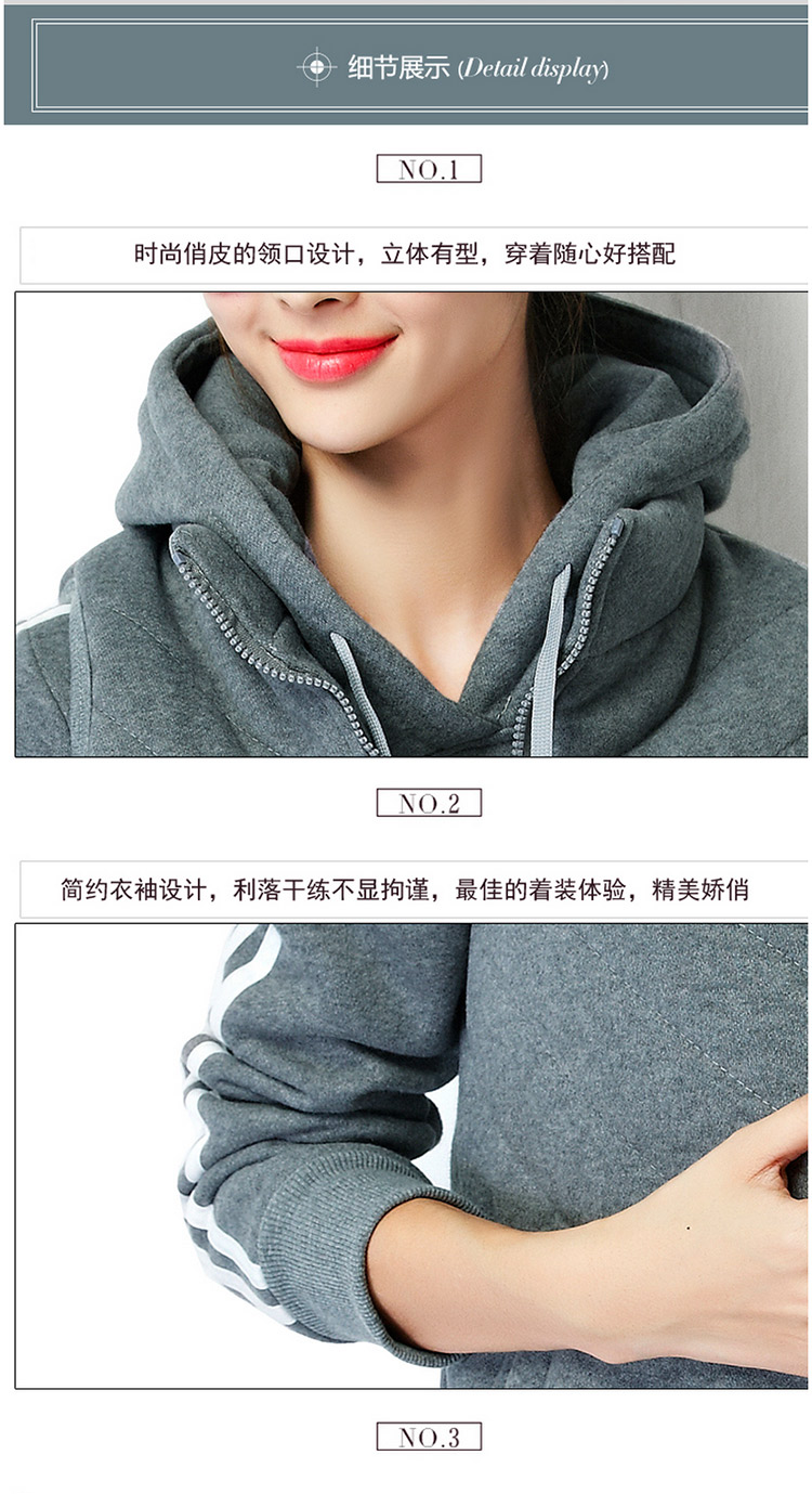 夜观蝶2015秋冬新款加绒加厚卫衣运动服套装 女 2812 宝蓝 L