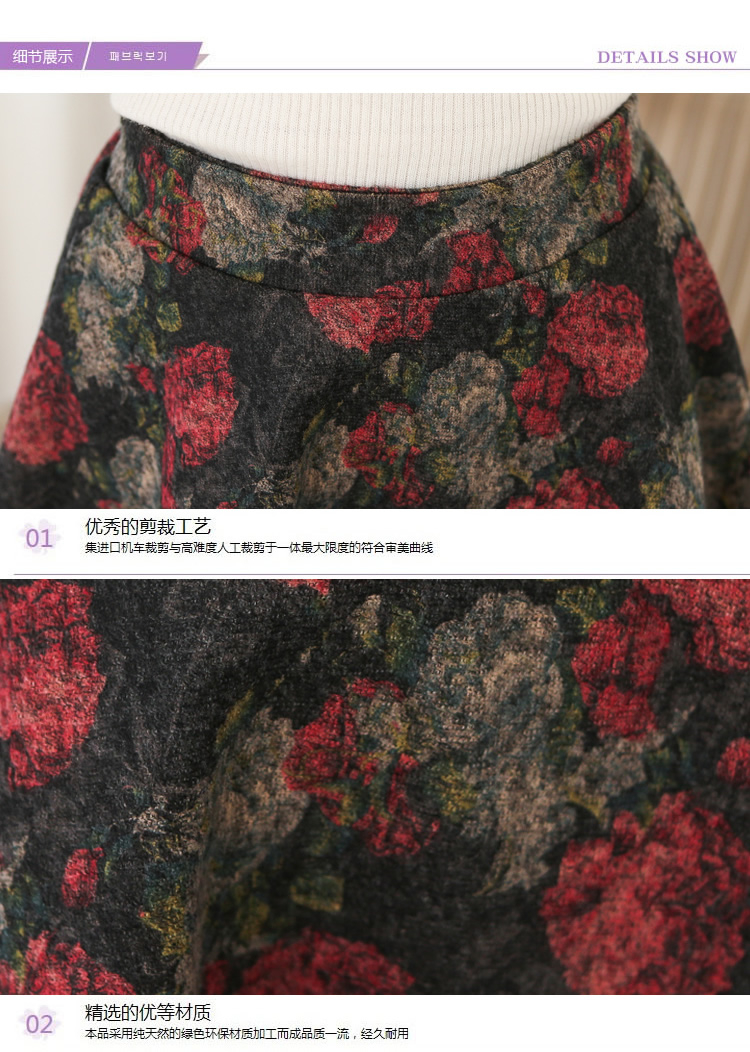 彩蒂诗 2016春装新款韩版低腰时尚小碎花百搭A字短裙女装半身打底裙 兰花 均码