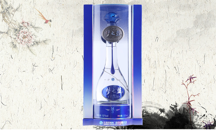 中酒网 52度洋河蓝色经典 梦之蓝梦3(m3)500ml 绵柔型高度白酒(新老