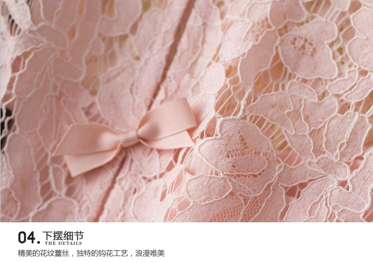 AINUOER.MY2016春装新款蕾丝上衣女短款修身长袖镂空打底睫毛蕾丝衫 白色五分袖 L