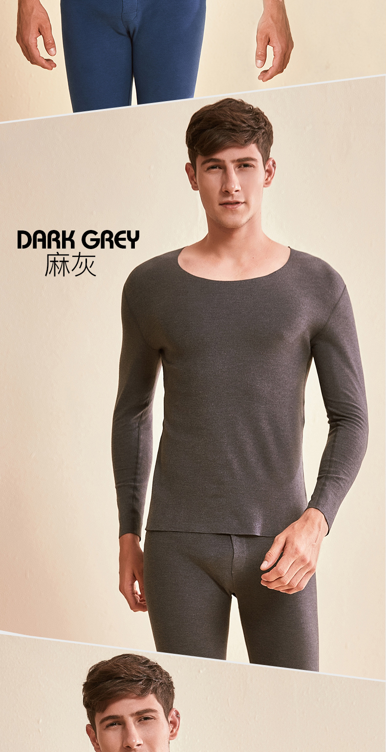 意芬三倍亲肤无痕保暖内衣男上衣单件男士秋衣长袖打底衫 圆领黑色