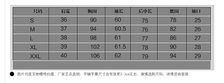 玛帛莉春装新款女装韩版加厚羊毛修身呢大衣中长款毛呢外套女 天蓝色 L