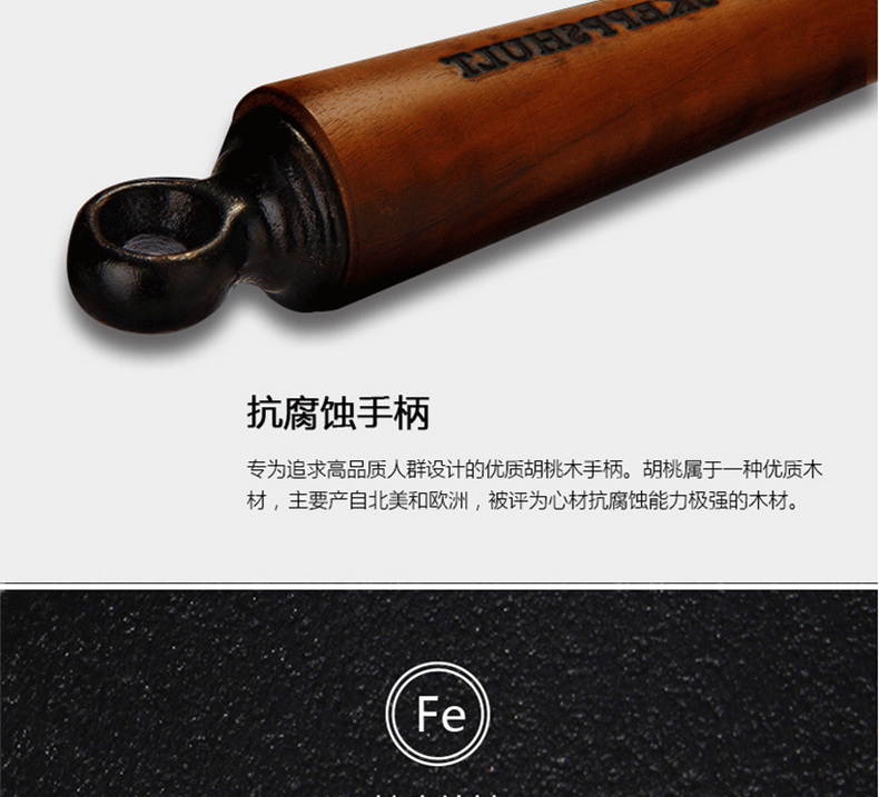 
                                        【瑞典进口】斯肯特 炒锅铸铁锅 无涂层物理不粘锅无油烟锅 平底炒菜锅具32CM                