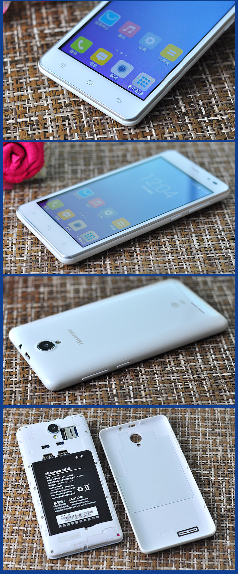 海信(hisense) m20-t高配版1g 8g电信4g手机 双卡双待 晴雪白