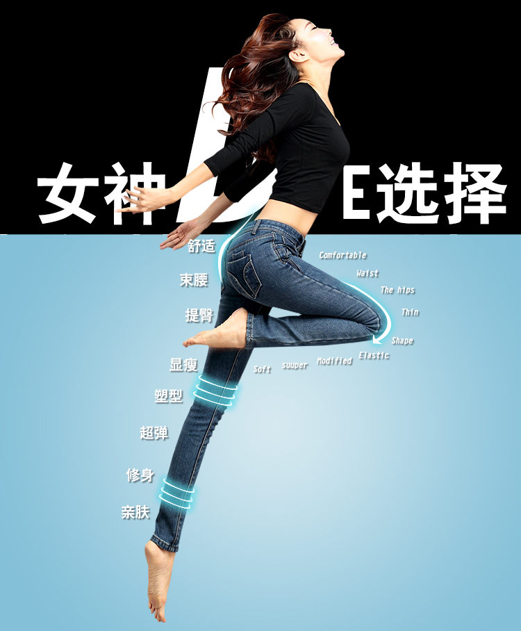 
                                        薇欣琪2017春秋新款韩版修身弹力高腰牛仔裤女小脚长裤铅笔裤 深蓝 26                