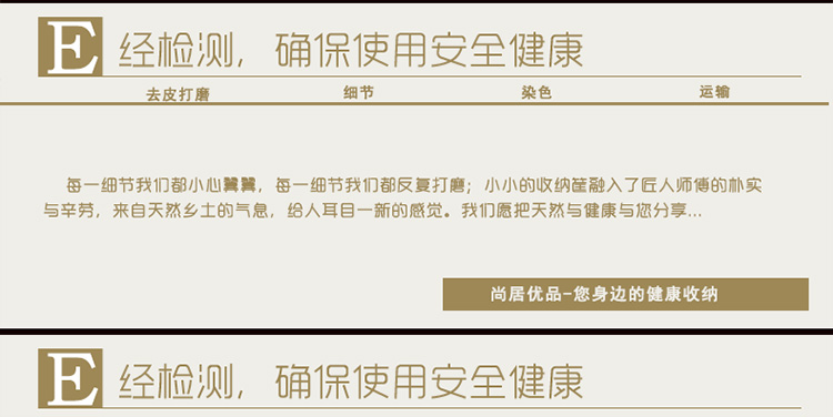 
                                        尚居优品 脏衣篮藤编收纳筐有盖收纳箱大号脏衣篓脏衣服衣物带盖收纳篮 手工柳编工艺品整理筐 咖啡色筐巴黎铁塔布 大号                