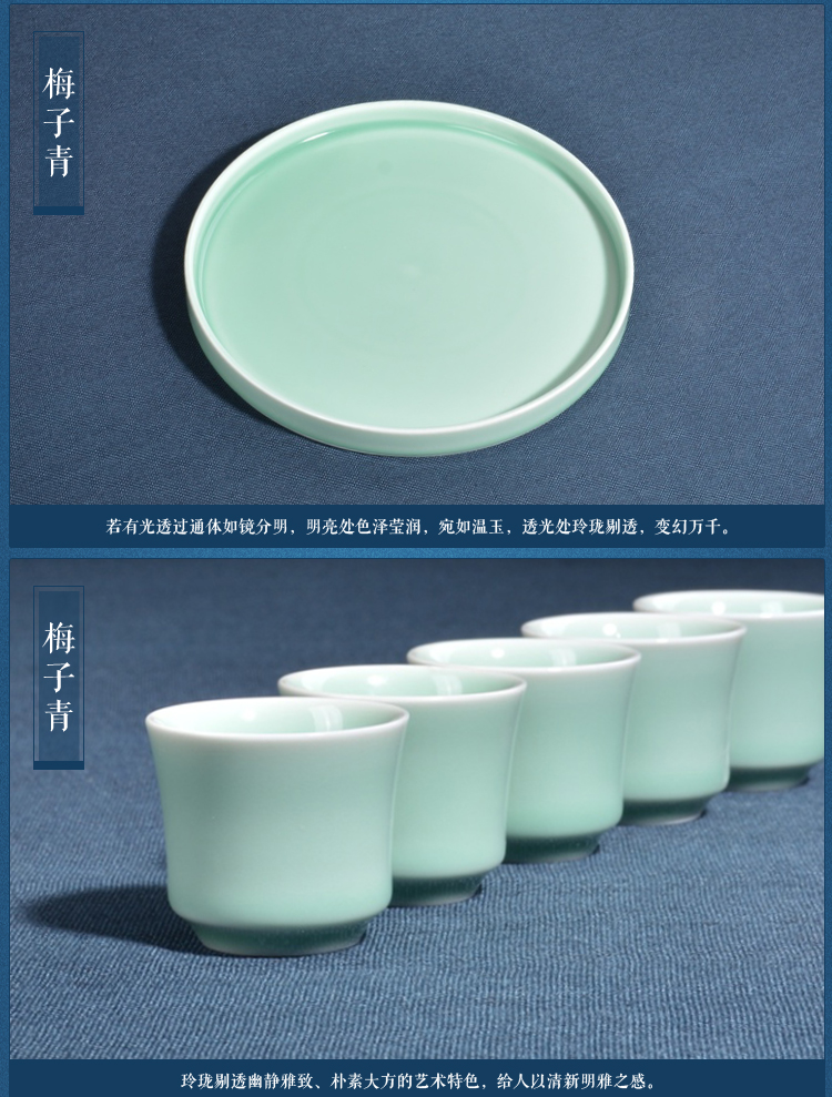 
                                                            雅轾茗品 酒具 陶瓷酒具套装 青瓷酒具 白酒具酒壶酒杯 烫酒整套酒具 酒杯 温酒具套装烫酒 窈窕带六杯 梅子青                