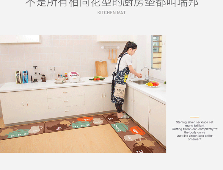 
                                                                                Rui.b厨房地垫长条防油防水地垫入户门垫进门床边脚垫家用易清洗蹭脚垫防滑垫 盘子刀叉 50*80cm                