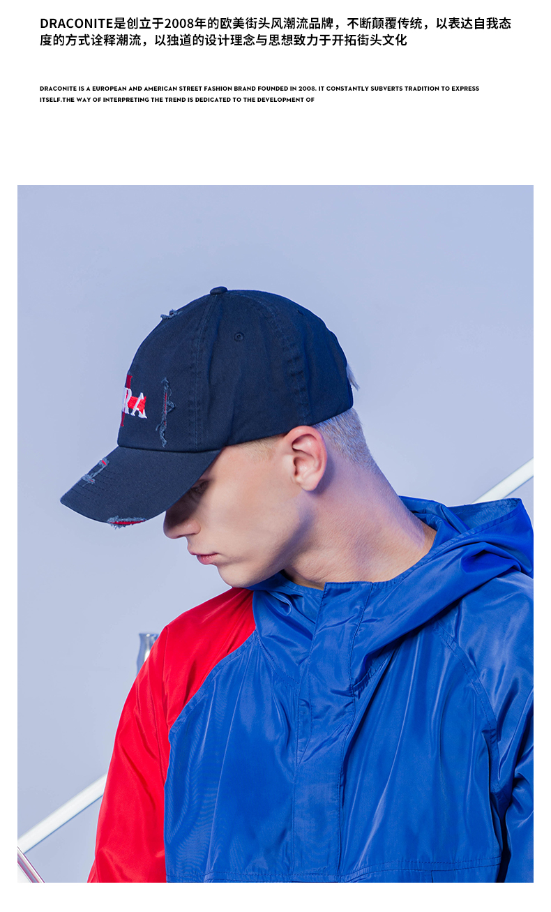 draconite鸭舌帽潮牌个性男十字架刺绣街头嘻哈磨边弯檐帽子16270蓝色
