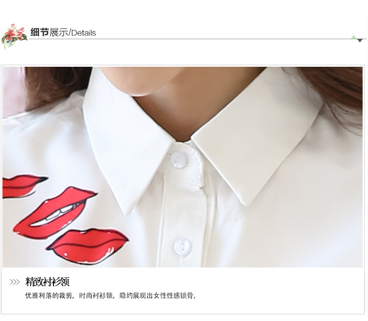 
                                        欧娅魅雪纺衫女短袖2017夏季韩版女装水墨画印花雪纺衬衫XF115 白色 ..                