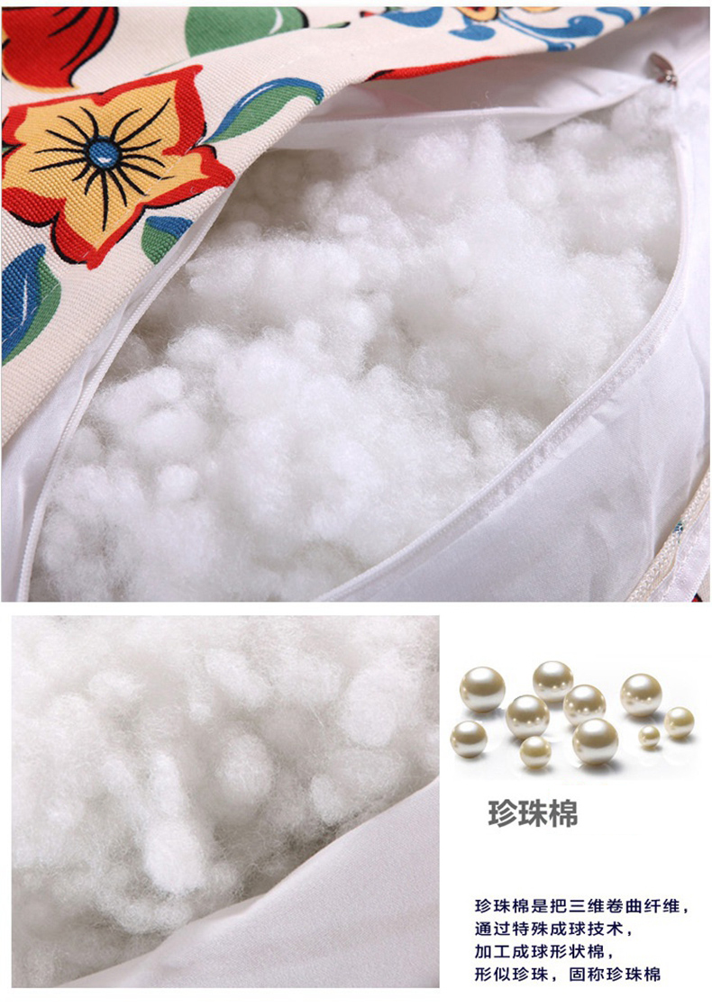 
                                                            【拍下立减10】慕梵依家纺靠垫床头全棉韩版靠背长靠枕三角大靠背 槿色弦思 100*18*50cm                