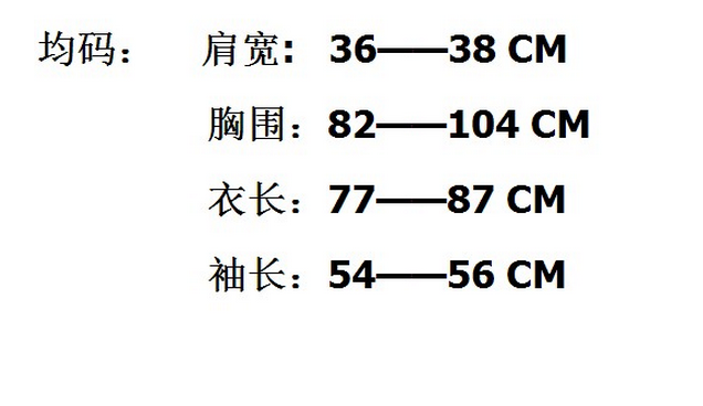 澳奇美(aoqimei)2015秋冬新款韩版蕾丝刺绣花朵泡泡袖