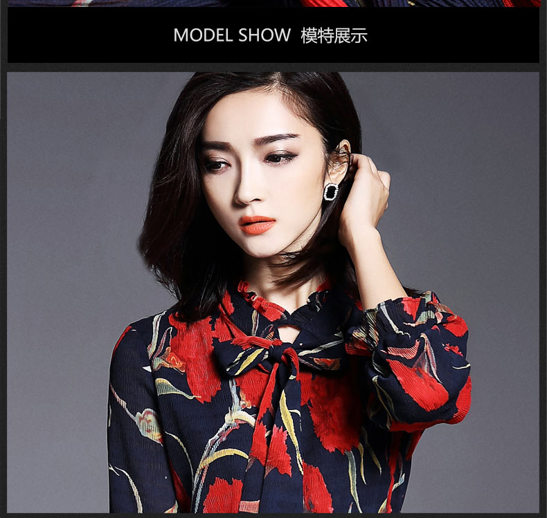 金莎依戴 2016春装新品九分袖修身松紧腰大摆印花连衣裙女装 红色 s